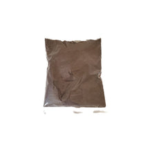 Load image into Gallery viewer, Madagascar Vanilla Bean Powder, Unsweetened (Pure Ground Raw Vanilla Beans) 1lb
