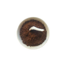 Load image into Gallery viewer, Madagascar Vanilla Bean Powder, Unsweetened (Pure Ground Raw Vanilla Beans) 1lb
